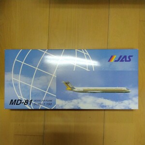 飛行機【希少】 MD-81 MODEL AIR PLANE Scale 1/150 JAS a-477