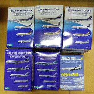  airplane [ rare ] ANA WING COLLECTION 2 3 set sale 15 box set a-483