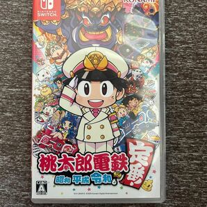 【Switch】 桃太郎電鉄 ～昭和 平成 令和も定番！～