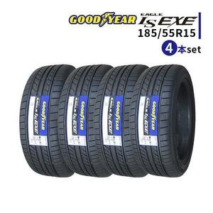 4本セット 185/55R15 2024年製造 新品サマータイヤ GOODYEAR EAGLE LS EXE 送料無料 185/55/15