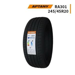 245/45R20 2024年製造 新品サマータイヤ APTANY RA301 送料無料 245/45/20