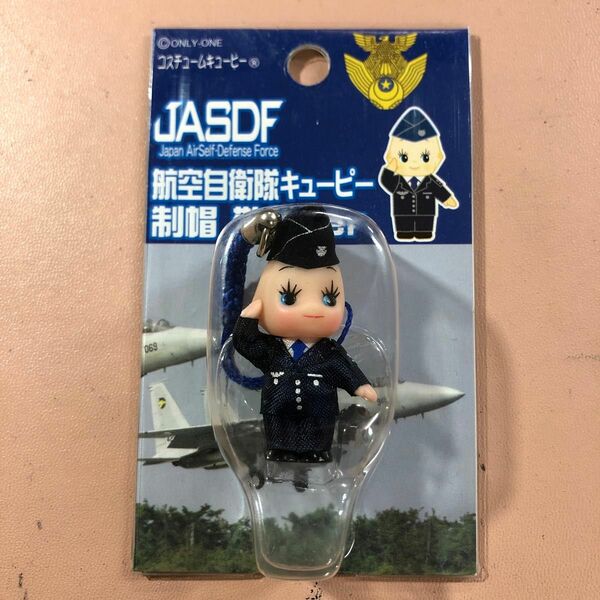 JASDF 航空自衛隊キューピー 制帽 敬礼ver