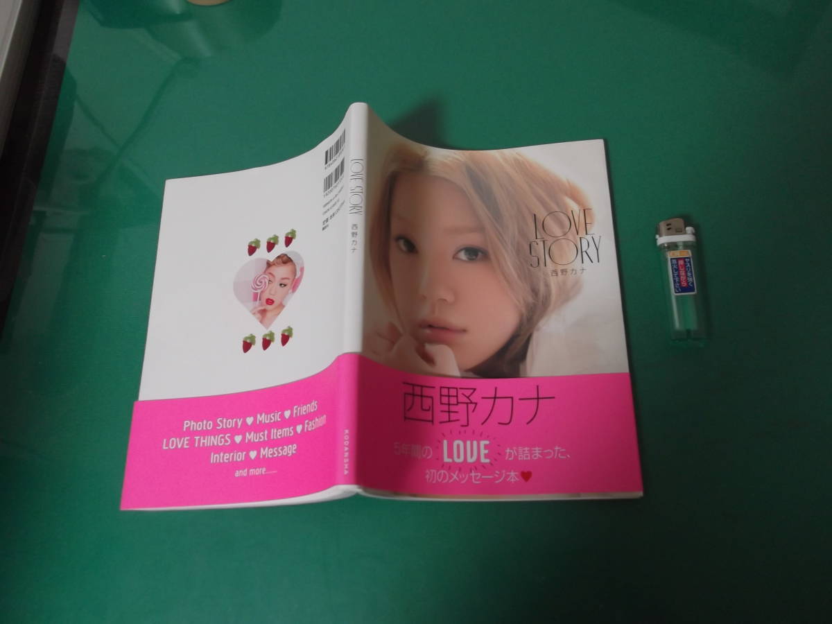 新素材新作 【西野カナ】本 &CD &DVD ライブDVD deubel.com.ar