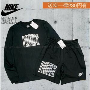 新品 NIKE ナイキ FORCE 上下セット ロンT ショートパンツ セッアップ ロングスリーブ Tシャツ 黒 【送料230円選択可】 ［ 2XLサイズ ］