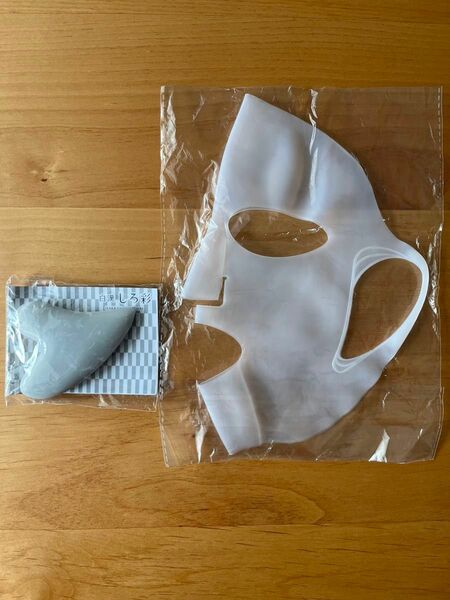【未開封・未使用品】シリコンフェイスマスク＆かっさプレートセット売り