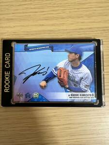 【神里和毅】BBM 2018 横浜DeNAベイスターズ 直筆サインカード 40枚限定 RC Authentic Autographed Card topps epoch 