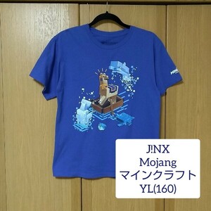 【ジンクス】マインクラフトTシャツ◇個人輸入品◇半袖◇ブルー／YL(160)