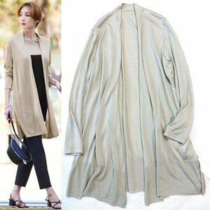 #icb large size L PINION long cardigan / light olive 17,050 jpy #