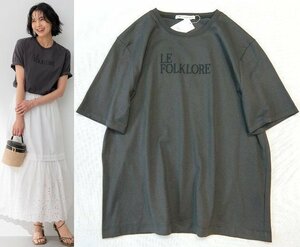 ■23区大きいサイズ44今季新作FOLKLORE ロゴＴシャツ/グレー11,000円■