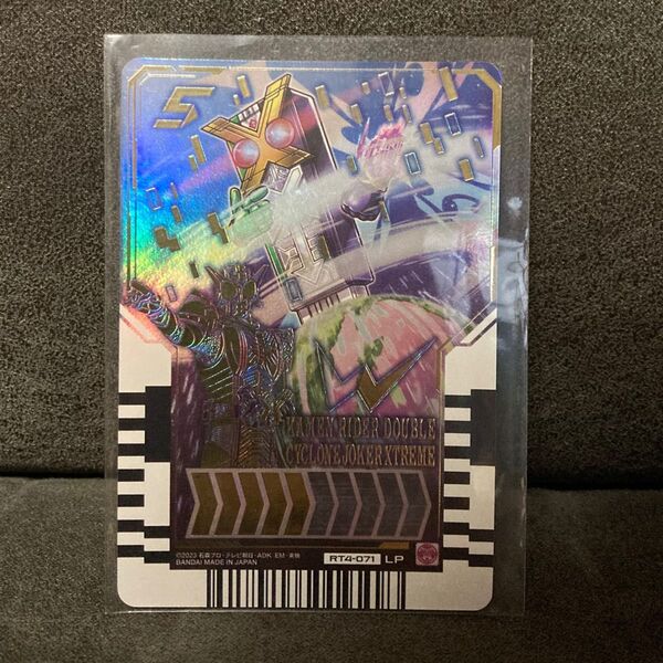 W ライドケミートレカ 04 ダブル サイクロンジョーカーエクストリーム LP 仮面ライダーガッチャード