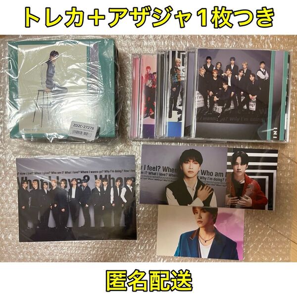 INI 2ndシングル「I」3形態セット 池崎理人 生写真 FC ユニバ 特典