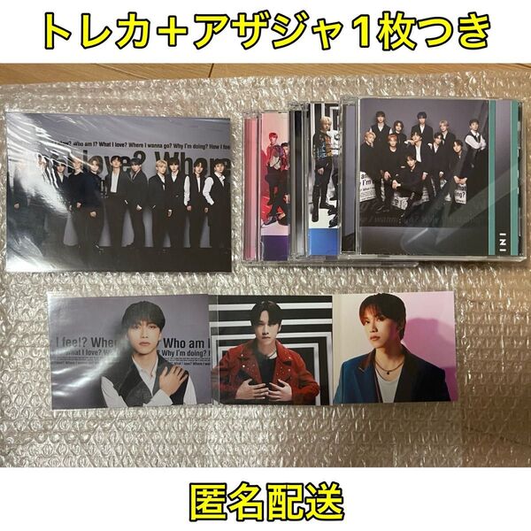 INI 2ndシングル「I」3形態セット 生写真 FC 特典 池崎理人 池﨑
