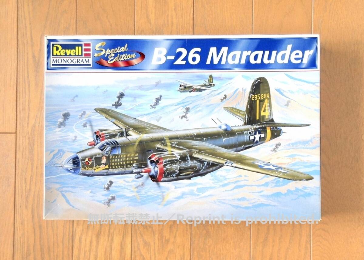 Yahoo!オークション -「48 b-26」(おもちゃ、ゲーム) の落札相場 Yahoo!オークション -「48 b-26」(おもちゃ、ゲーム) の落札相場