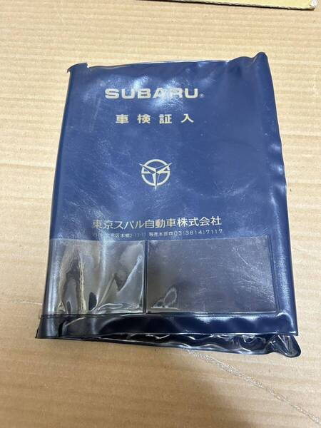 東京スバル 車検証入れ スバル ケース SUBARU ス② 送料無料 送料込み