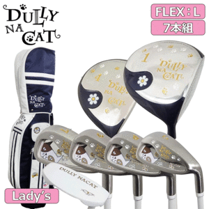【レディース】DULLY NA CAT ゴルフクラブ 7本セット キャディバッグ付き DN-CLUB05【ダリーナキャット】【7本組】【ネイビー】【ClubSet】