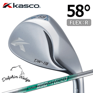 Kasco Dolphin Wedge DW-118【キャスコ】【ドルフィンウェッジ】【N.S.PRO 950GH neo】【FLEX：R】【ロフト：58度】【Wedge】