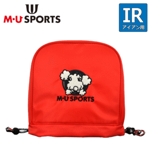 M・U SPORTS 相良刺繍トンネルモチーフ アイアンカバー 703J6540【MUスポーツ】【IR用】【レッド】【HeadCover】