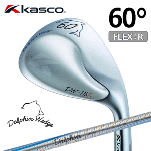 Kasco Dolphin Wedge DW-115G【キャスコ】【ドルフィンウェッジ】【Dolphin DP-151】【FLEX：R】【ロフト：60度】【Wedge】