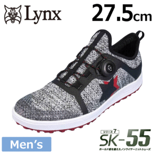 Lynx ゴルフシューズ SK-55 【リンクス】【ゴルフ】【シューズ】【スパイクレス】【サイズ：27.5cm】【カラー：グレー】