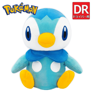 ポケットモンスター ポッチャマ ドライバー用ヘッドカバー【ポケモン】【キャラクター】【DR用】【HeadCover】