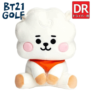 BT21 GOLF BABY ドライバー用ヘッドカバー【ビーティーイシビル】【DR用】【ヘッドカバー】【キャラクター】【RJ】【HeadCover】