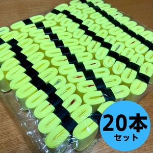 【20本・ウェットタイプ・送料無料】グリップテープ 黄色 イエロー テニス バドミントン 太鼓の達人 ウエットタイプ グリップテープ一覧