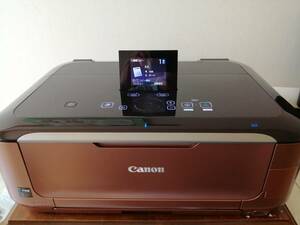 B23 # Canon PIXUS MG6230 ink-jet printer multifunction machine #