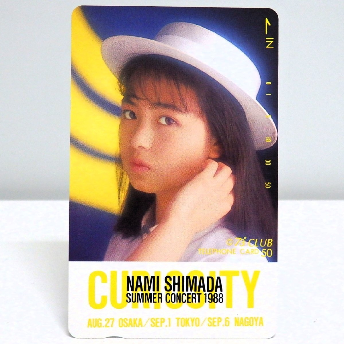 2025年最新】Yahoo!オークション -島田奈美 コンサートの中古品 2025年最新】Yahoo!オークション -島田奈美 コンサートの中古品