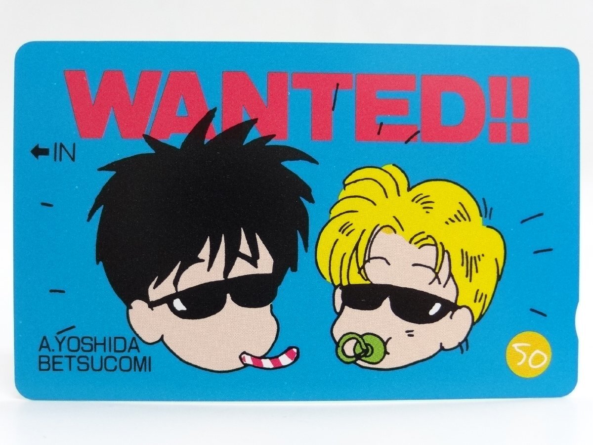 Yahoo!オークション -「banana fish テレカ」の落札相場・落札価格 Yahoo!オークション -「banana fish テレカ」の落札相場・落札価格