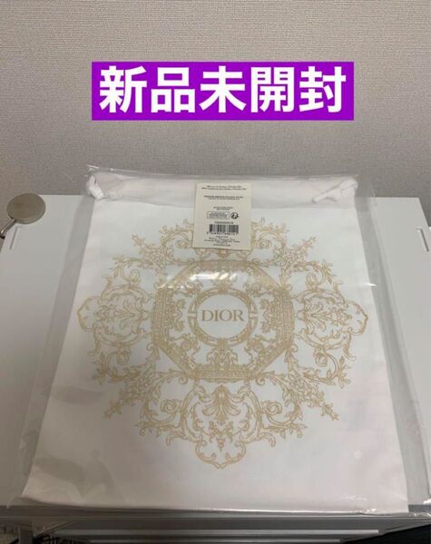 DIOR ディオール 巾着ポーチ(大) ホリデー限定