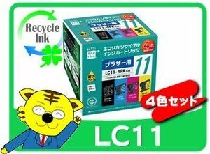 1年保証 LC11 リサイクルインクカートリッジ4色 ECI-BR11-4P エコリカ MFC-J950DN MFC-J950DWN対応