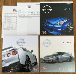 [ Nissan ] new model newest version GT-R / GTR catalog (2024 year 3 month version ) + GT-R NISMO catalog *2025 year of model * anonymity delivery 