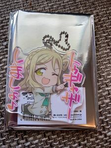 ☆ラブライブ! サンシャイン!! LINEスタンプ風 アクリルキーホルダー プレミアムショップ 秋葉原 HMM 小原鞠莉 ☆