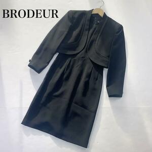 日本製 BRODEUR ブラック フォーマル ワンピース シャケット 上下 セットアップ 9号 黒 レディース エレガント