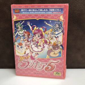 m305-9999-12 ドラス パソコンであそぼ! YESプリキュア5 知育ソフト プリキュア ファイブ PCソフト