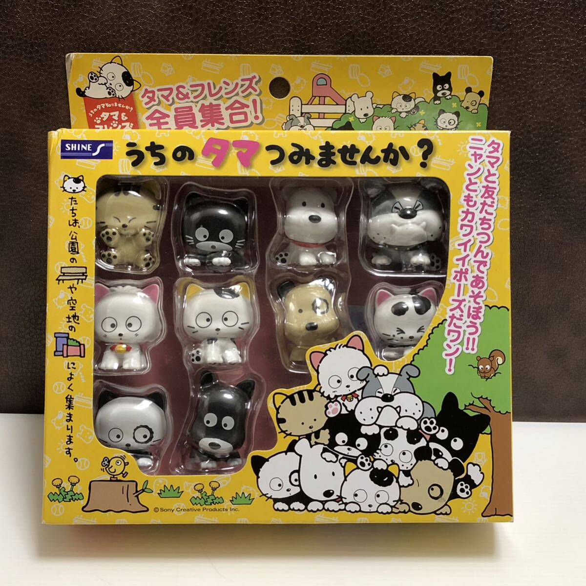 Yahoo!オークション -「タマ フレンズ」の落札相場・落札価格 Yahoo!オークション -「タマ フレンズ」の落札相場・落札価格