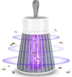  электрический убийца насекомых . насекомое контейнер UV источник света .. тип + электрический шок инсектицид usb заряжающийся 1200mAh большая вместимость электрический удалитель москитов контейнер электрический шок световая ловушка инсектицид свет LED. насекомое 