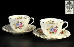 ROYAL WORCESTER