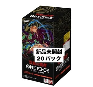 1 иен старт Bandai One-piece карты ... чемпион 20 упаковка роза упаковка продажа комплектом One-piece карта 