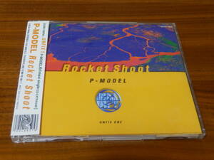 P-MODEL CD「Rocket Shoot」平沢進 帯あり
