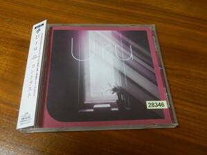 Uru CD「コントラスト」通常盤 レンタル落ち 帯あり 
