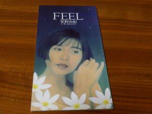 星野由妃 8cmシングルCD 「FEEL」BELIEVE