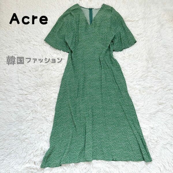 Acre レトロワンピース　半袖　落ち感　グリーン系　韓国ファッション