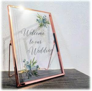 B pattern name inserting equipped welcome board wedding wellcome Space wellcome mirror order 