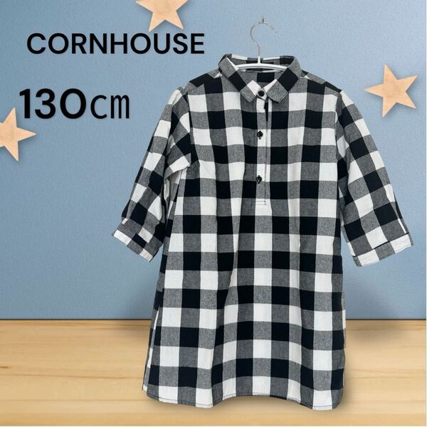 CORNHOUSE 130㎝ ギンガムチェック チュニック 7部丈 シャツ 黒白 女の子 ゆったり ブラウス