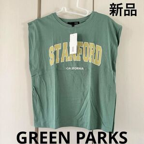 新品☆グリーンパークス ノースリーブカットソー