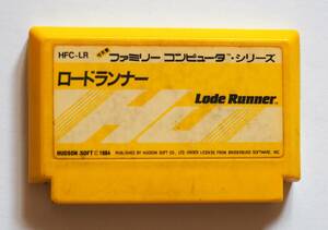  Famicom Roadrunner 