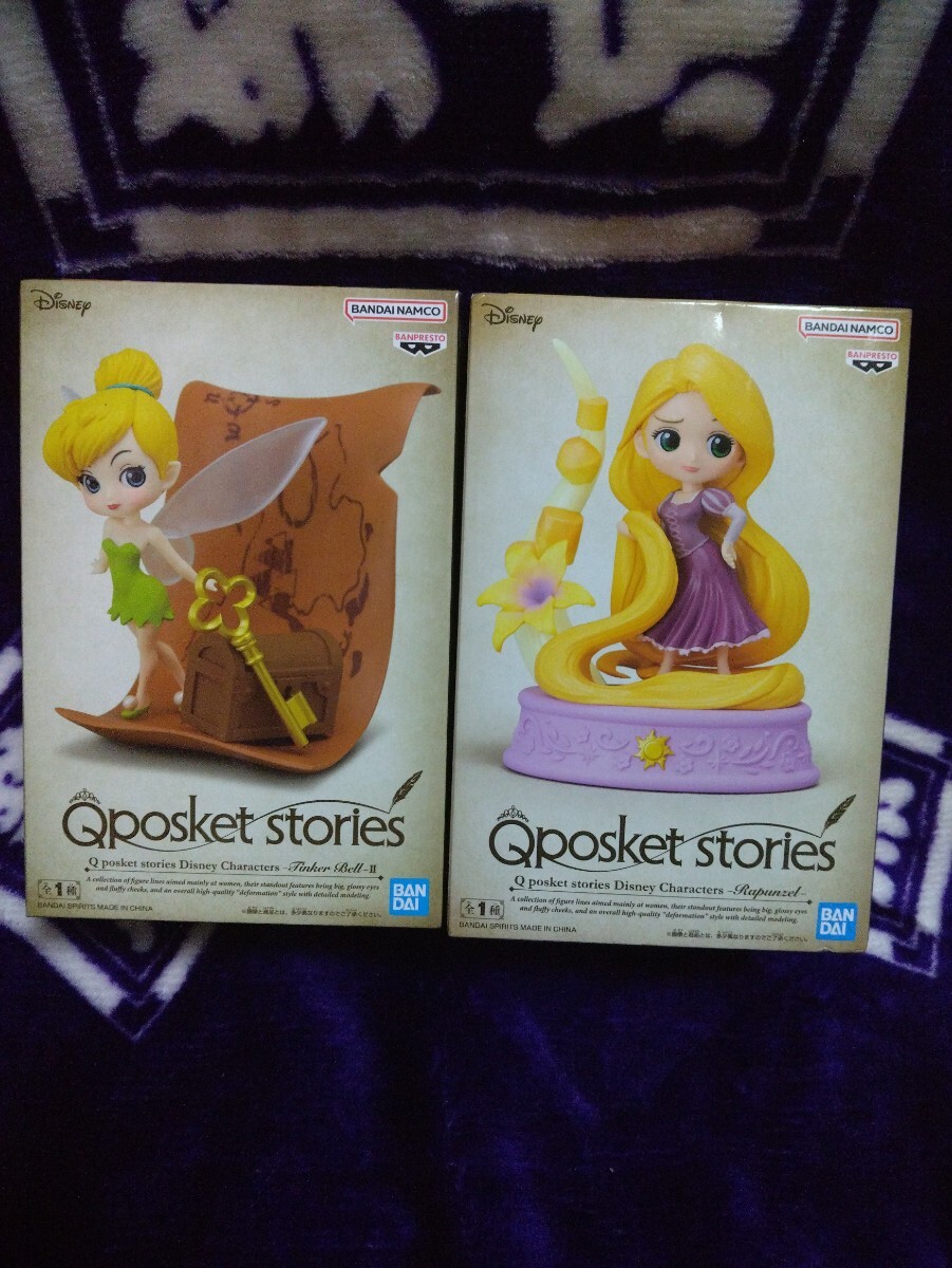 Yahoo!オークション -「qposket ベル」の落札相場・落札価格 Yahoo!オークション -「qposket ベル」の落札相場・落札価格