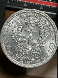 873 монета старая монета монета большой выход деньги античный монета зарубежный мир. монета 