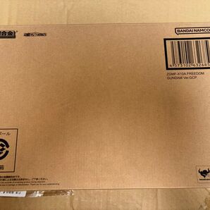 超合金 ZGMF-X10A フリーダムガンダム Ver.GCP